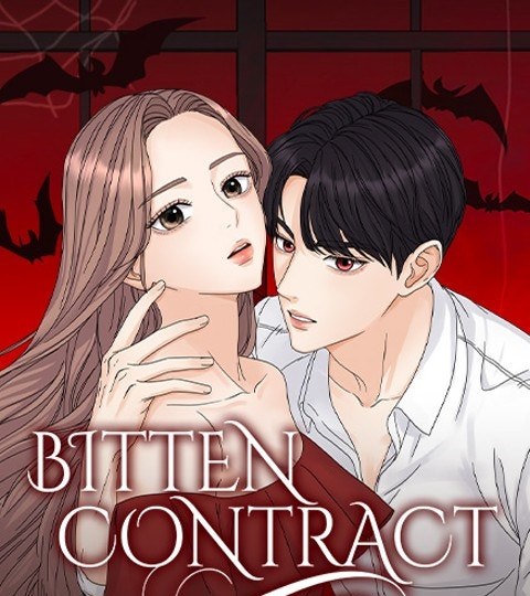 Bitten Contract封面